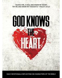 God Knows the Heart